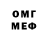 МЕТАДОН VHQ ShimfollShow