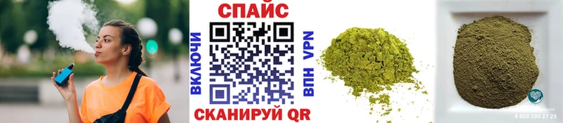 Купить где  Уссурийск  Бутират Butirat 