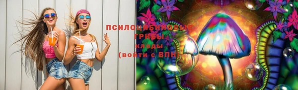 мефедрон Каменск-Шахтинский