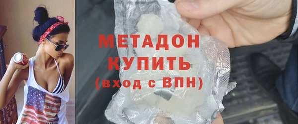 мефедрон Каменка