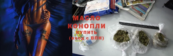 мефедрон Каменка