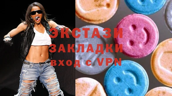 мефедрон Каменка