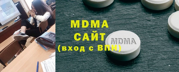 мефедрон Каменка