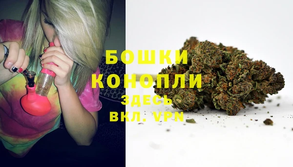 мефедрон Каменка