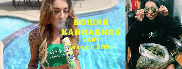 мефедрон Каменка