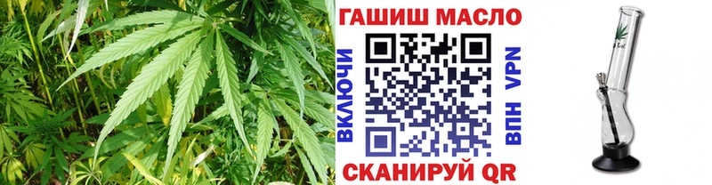Купить где  Уссурийск  Дистиллят ТГК вейп с тгк 